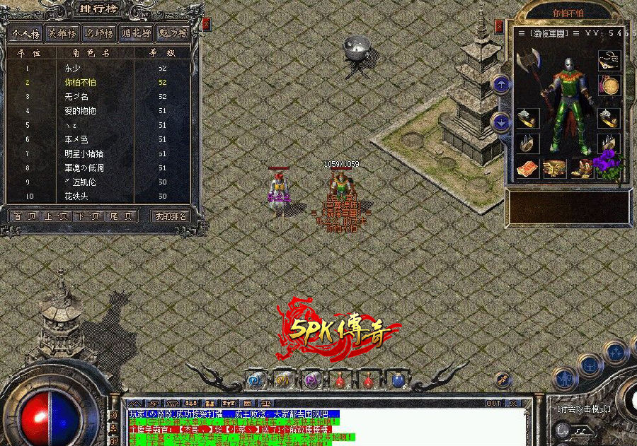 02.png