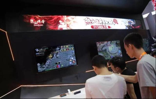 热血传奇手机版亮相ChinaJoy 3V3热血PK掀福利风暴