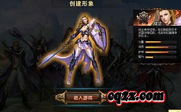 中变合击传奇私服游戏玩家如何提高角色的战斗力