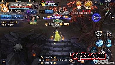 中变传奇私服高级技能书全靠其白日门残卷获取策略