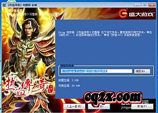 新开合击传奇私服怎么玩?新开非合击传奇私服有什么特点